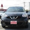 nissan march 2020 -NISSAN--March 5BA-K13--K13-091245---NISSAN--March 5BA-K13--K13-091245- image 15