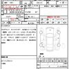 honda n-box 2018 quick_quick_DBA-JF3_JF3-8001863 image 10