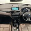 bmw x1 2019 -BMW--BMW X1 LDA-HT20--WBAHT920405N39068---BMW--BMW X1 LDA-HT20--WBAHT920405N39068- image 17