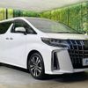 toyota alphard 2023 CFJ1857357 image 17