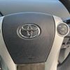 toyota prius 2010 -TOYOTA 【名変中 】--Prius ZVW30--1180347---TOYOTA 【名変中 】--Prius ZVW30--1180347- image 8