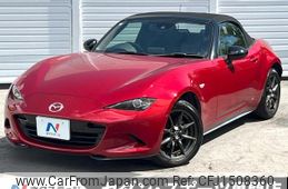 mazda roadster 2015 CFJ1508360