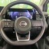 nissan note 2023 quick_quick_E13_E13-223564 image 12