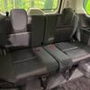 nissan serena 2017 -NISSAN--Serena DAA-GFC27--GFC27-050760---NISSAN--Serena DAA-GFC27--GFC27-050760- image 11