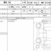 subaru wrx-s4 2020 CFJ1788727 image 20