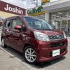 daihatsu move 2017 -DAIHATSU--Move DBA-LA150S--LA150S-0085295---DAIHATSU--Move DBA-LA150S--LA150S-0085295- image 21