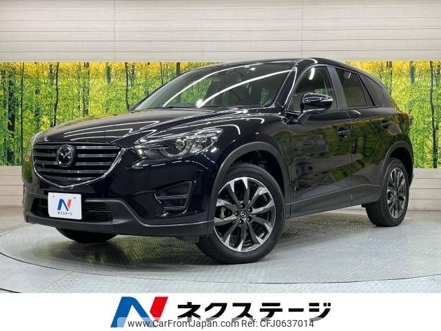 mazda cx-5 2016 -MAZDA--CX-5 LDA-KE2FW--KE2FW-215033---MAZDA--CX-5 LDA-KE2FW--KE2FW-215033- image 1