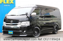 toyota hiace-wagon 2018 -TOYOTA--Hiace Wagon CBA-TRH214W--TRH214-0051388---TOYOTA--Hiace Wagon CBA-TRH214W--TRH214-0051388-