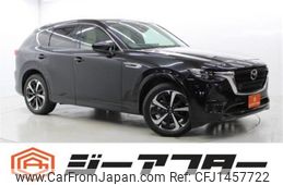 mazda mazda-others 2022 CFJ1457722