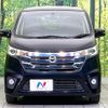 nissan dayz 2014 CFJ1675695 image 14