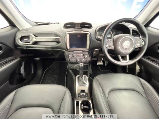 jeep renegade 2021 -CHRYSLER--Jeep Renegade 3BA-BV13PM--1C4NJCD18MPN09225---CHRYSLER--Jeep Renegade 3BA-BV13PM--1C4NJCD18MPN09225- image 2