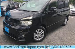 toyota voxy 2013 -TOYOTA--Voxy DBA-ZRR70W--ZRR70W-0564021---TOYOTA--Voxy DBA-ZRR70W--ZRR70W-0564021-