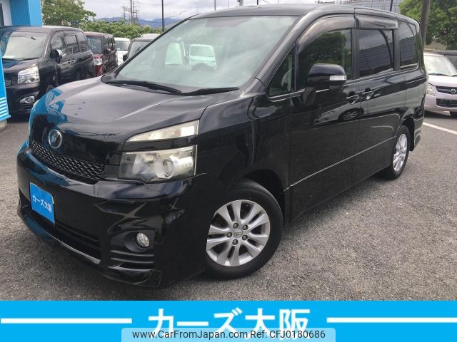 toyota voxy 2013 -TOYOTA--Voxy DBA-ZRR70W--ZRR70W-0564021---TOYOTA--Voxy DBA-ZRR70W--ZRR70W-0564021- image 1