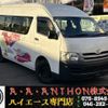 toyota hiace-commuter 2008 -TOYOTA--Hiace Commuter CBF-TRH223B--TRH223-6041286---TOYOTA--Hiace Commuter CBF-TRH223B--TRH223-6041286- image 1