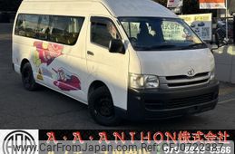 toyota hiace-commuter 2008 -TOYOTA--Hiace Commuter CBF-TRH223B--TRH223-6041286---TOYOTA--Hiace Commuter CBF-TRH223B--TRH223-6041286-