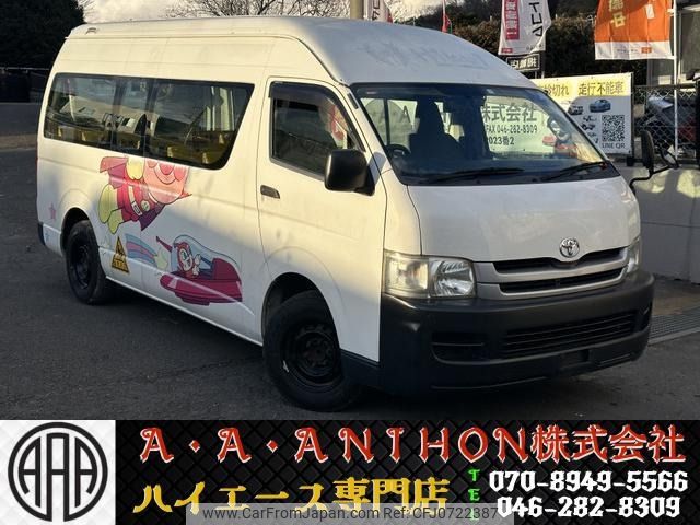 toyota hiace-commuter 2008 -TOYOTA--Hiace Commuter CBF-TRH223B--TRH223-6041286---TOYOTA--Hiace Commuter CBF-TRH223B--TRH223-6041286- image 1