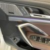 bmw x2 2024 CFJ1613725 image 26