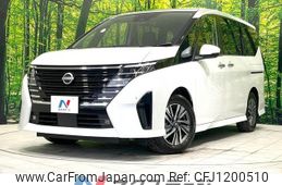 nissan serena 2023 -NISSAN--Serena 6AA-GFC28--GFC28-007495---NISSAN--Serena 6AA-GFC28--GFC28-007495-
