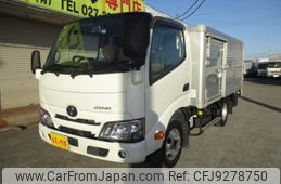 toyota dyna-truck 2020 GOO_NET_EXCHANGE_0400861A30231209W001