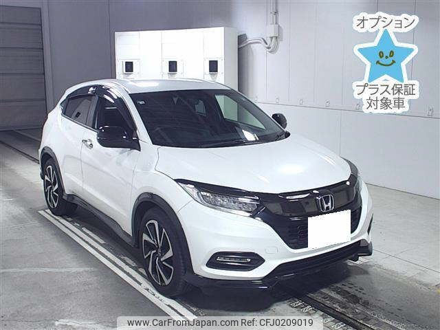 honda vezel 2018 -HONDA 【豊橋 330ｾ9290】--VEZEL RU1--1307841---HONDA 【豊橋 330ｾ9290】--VEZEL RU1--1307841- image 1