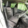 nissan serena 2018 -NISSAN--Serena DAA-GFC27--GFC27-140171---NISSAN--Serena DAA-GFC27--GFC27-140171- image 9