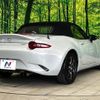 mazda roadster 2016 CFJ1640765 image 15