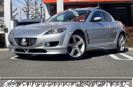 mazda rx-8 2005 -MAZDA--RX-8 ABA-SE3P--SE3P-132261---MAZDA--RX-8 ABA-SE3P--SE3P-132261-