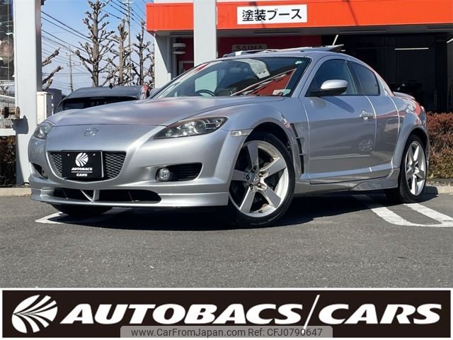 mazda rx-8 2005 -MAZDA--RX-8 ABA-SE3P--SE3P-132261---MAZDA--RX-8 ABA-SE3P--SE3P-132261- image 1