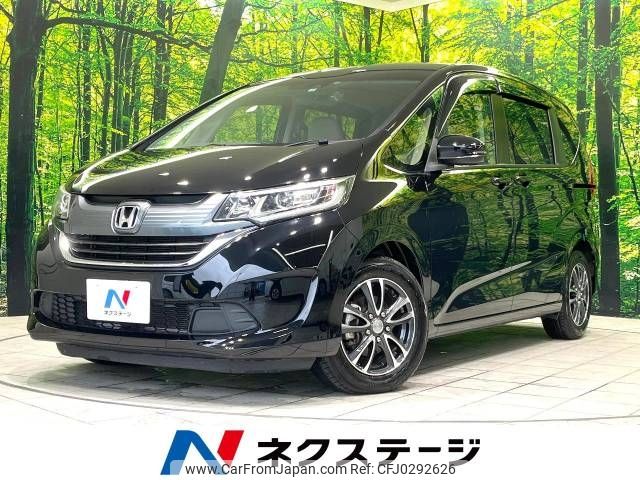 honda freed 2017 -HONDA--Freed DBA-GB5--GB5-1046993---HONDA--Freed DBA-GB5--GB5-1046993- image 1