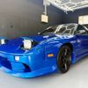 nissan 180sx 1995 -NISSAN--180SX E-RPS13--RPS13-301057---NISSAN--180SX E-RPS13--RPS13-301057- image 1