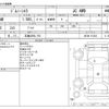 suzuki jimny-sierra 2021 -SUZUKI 【広島 539ﾅ 725】--Jimny Sierra 3BA-JB74W--JB74W-151032---SUZUKI 【広島 539ﾅ 725】--Jimny Sierra 3BA-JB74W--JB74W-151032- image 3