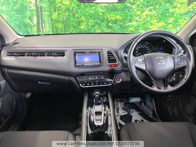 honda vezel 2015 -HONDA--VEZEL DAA-RU3--RU3-1121166---HONDA--VEZEL DAA-RU3--RU3-1121166- image 2