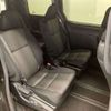 toyota voxy 2020 -TOYOTA--Voxy 6AA-ZWR80W--ZWR80-0464573---TOYOTA--Voxy 6AA-ZWR80W--ZWR80-0464573- image 4