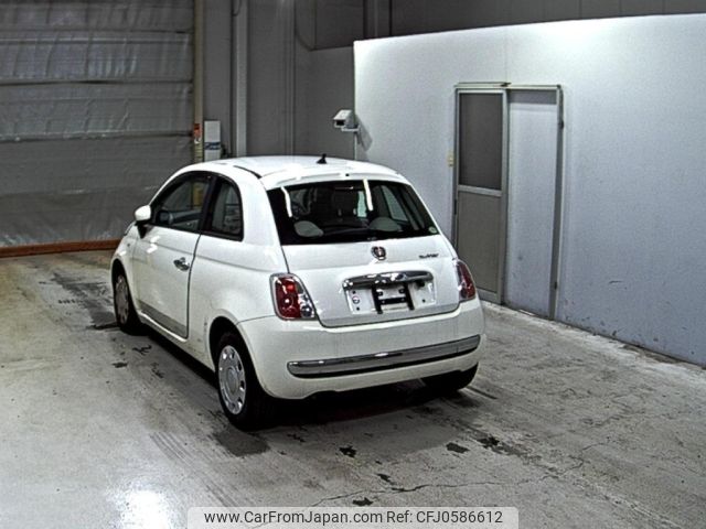 fiat 500 2014 -FIAT--Fiat 500 31209-ZFA3120000J279649---FIAT--Fiat 500 31209-ZFA3120000J279649- image 2