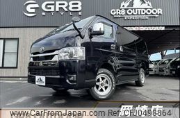 toyota hiace-van 2023 -TOYOTA--Hiace Van 3DF-GDH206V--GDH206-1093453---TOYOTA--Hiace Van 3DF-GDH206V--GDH206-1093453-