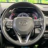 toyota rav4 2020 -TOYOTA--RAV4 6BA-MXAA54--MXAA54-4018683---TOYOTA--RAV4 6BA-MXAA54--MXAA54-4018683- image 11