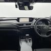 lexus ux 2020 CFJ1845558 image 18