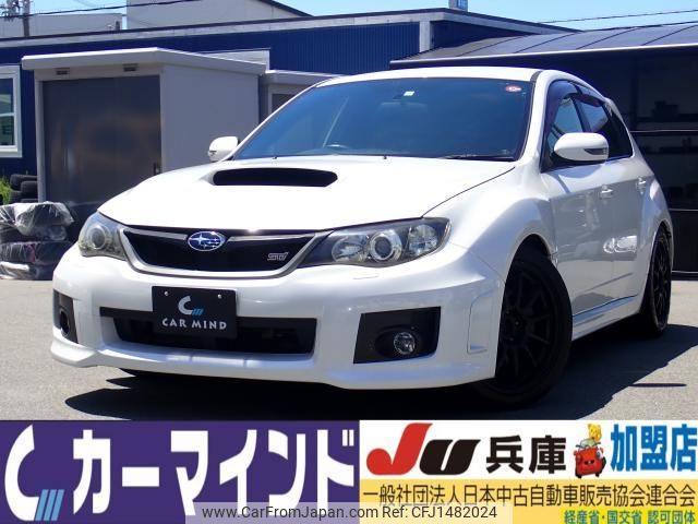 subaru impreza 2014 quick_quick_CBA-GRF_GRF-008491 image 1