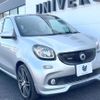 smart forfour 2018 CFJ1744077 image 16