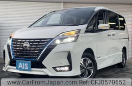 nissan serena 2021 -NISSAN--Serena 6AA-HFC27--HFC27-105260---NISSAN--Serena 6AA-HFC27--HFC27-105260-