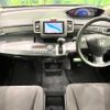 honda freed 2011 CFJ1597468 image 3