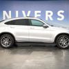 mercedes-benz glc-class 2018 quick_quick_253305C_WDC2533052F445230 image 16