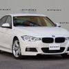 bmw 3-series 2016 quick_quick_DBA-8A20_WBA8A76090NT30073 image 7