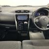 nissan dayz 2016 -NISSAN--DAYZ DBA-B21W--B21W-0353351---NISSAN--DAYZ DBA-B21W--B21W-0353351- image 16