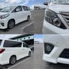 toyota alphard 2013 quick_quick_DBA-ANH20W_ANH20-8261686 image 4
