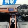 honda vezel 2016 -HONDA--VEZEL DAA-RU3--RU3-1235121---HONDA--VEZEL DAA-RU3--RU3-1235121- image 2