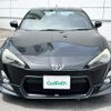 toyota 86 2013 -TOYOTA--86 DBA-ZN6--ZN6-036880---TOYOTA--86 DBA-ZN6--ZN6-036880- image 20