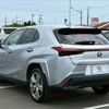 lexus ux 2022 CFJ1692624 image 16