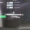 toyota corolla-cross 2024 -TOYOTA 【川越 336】--Corolla Cross ZVG13--ZVG13-1013002---TOYOTA 【川越 336】--Corolla Cross ZVG13--ZVG13-1013002- image 13