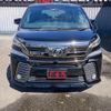 toyota vellfire 2016 quick_quick_AGH30W_AGH30-0097661 image 2